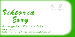 viktoria eory business card